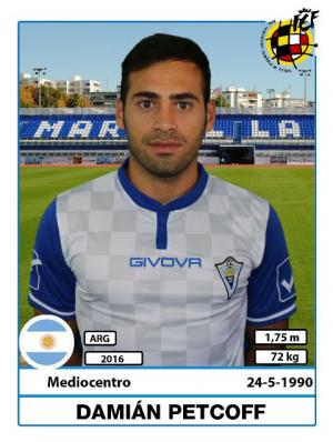 Petcoff (Marbella F.C.) - 2016/2017